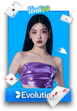 Casino6